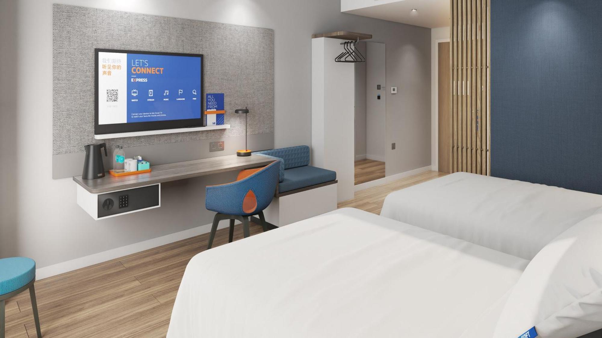 Holiday Inn Express Shanghai Jing'An Temple By Ihg Bagian luar foto