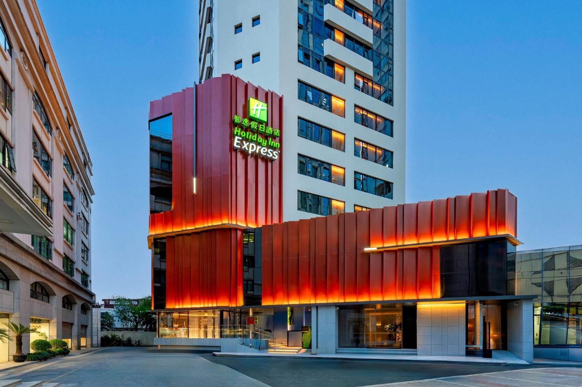 Holiday Inn Express Shanghai Jing'An Temple By Ihg Bagian luar foto