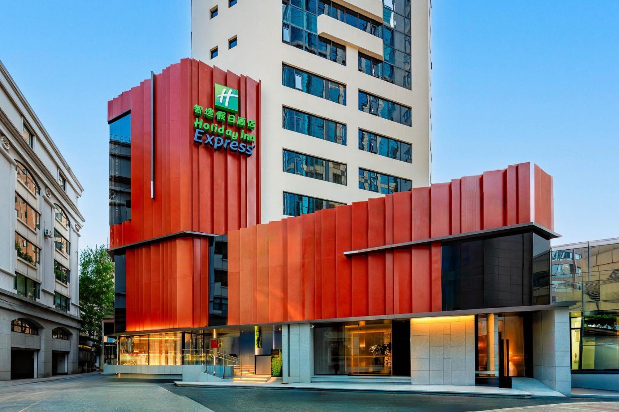 Holiday Inn Express Shanghai Jing'An Temple By Ihg Bagian luar foto